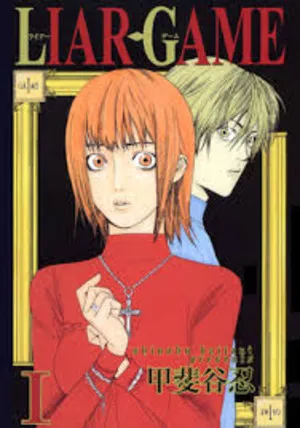 Liar Game 2026 Season 1 Hindi - Japanese Audio WEB-DL 720p - 1080p [EP - 05 Added]